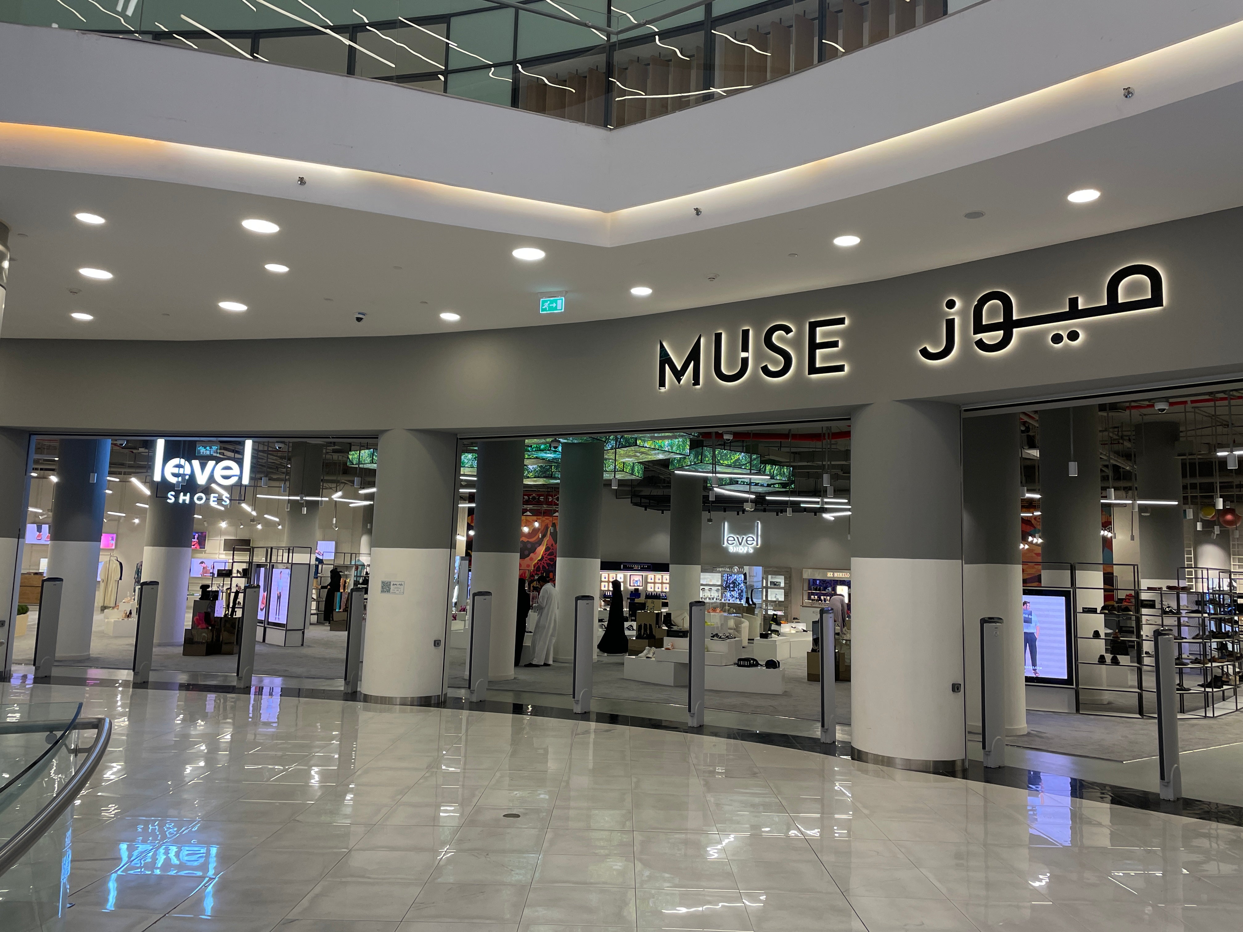 Retail